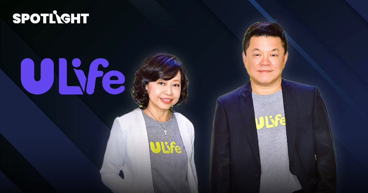 U Life ขายตรงยุคใหม่ในมือ RS ตั้งเป้าลูกค้า 10 ล้าน