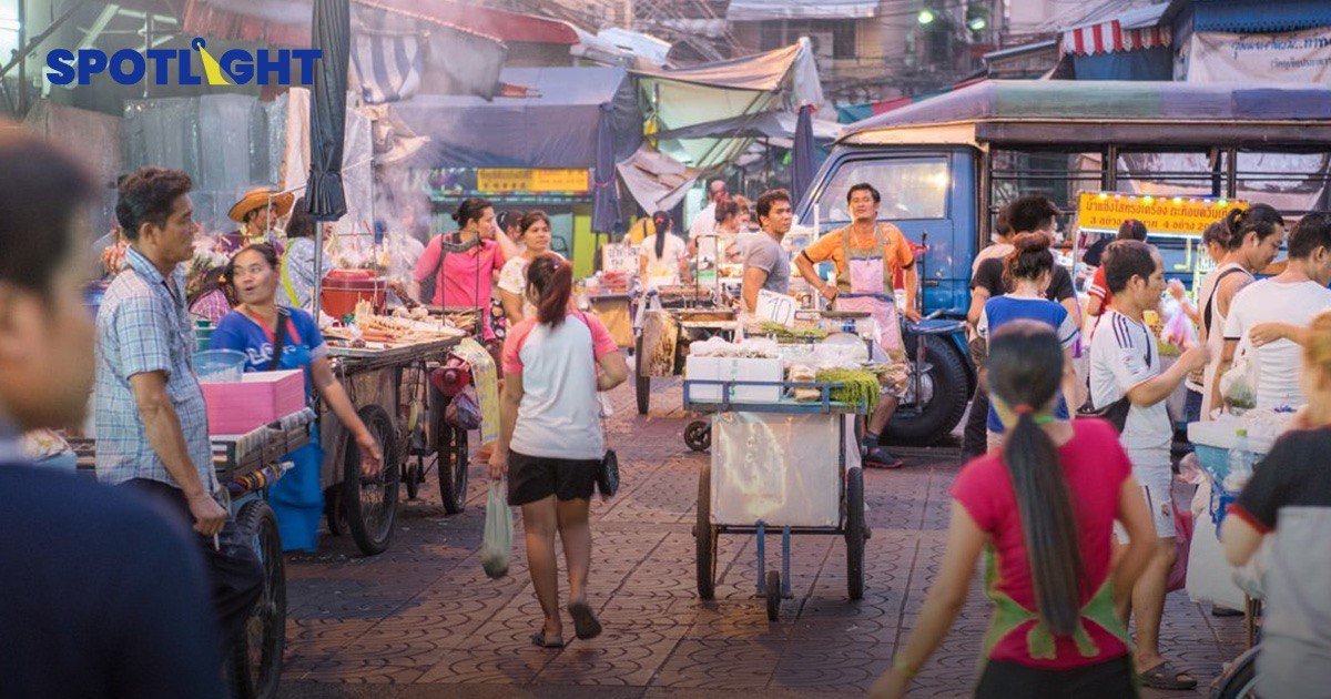 GDP ไตรมาส 1 ปี 65 โต 2.2% สภาพัฒน์ปรับเป้าเศรษฐกิจไทยเหลือ 2.5-3.5%
