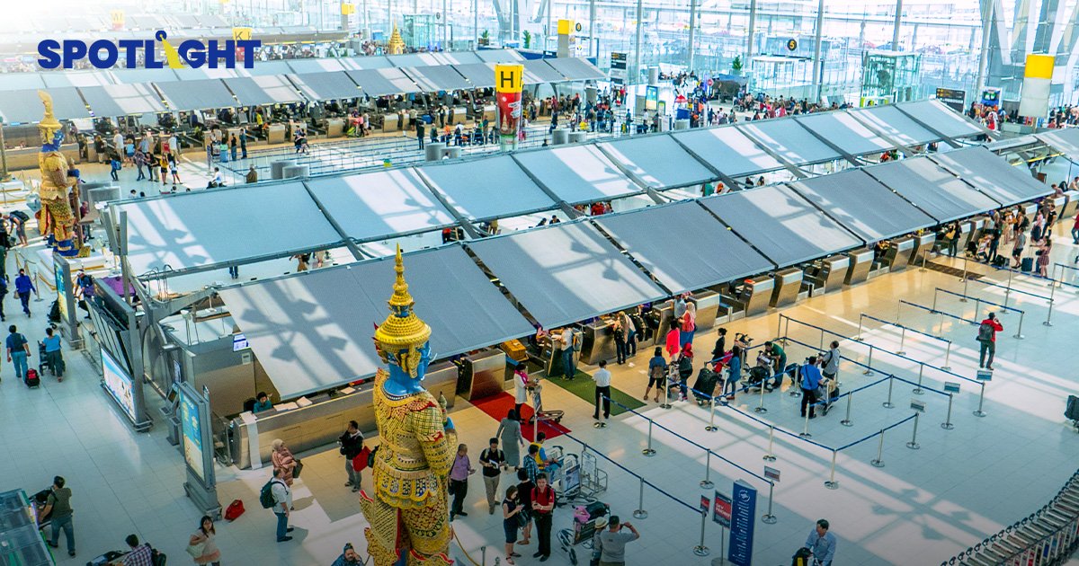 'สุววรรณภูมิ' พร้อมมากเปิดครบทุกเคาท์เตอร์เช็คอินแล้ว
