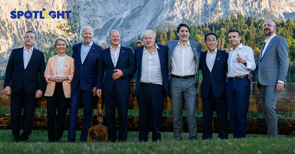 G7 อเวนเจอร์กู้ยูเครน? ผู้นำ 7 ชาติห้ามนำเข้าทองรัสเซีย