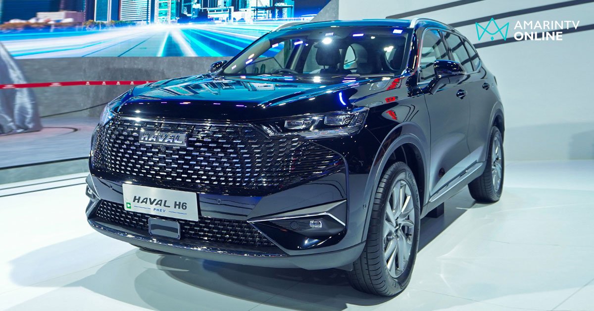 GWM ฉลองครบรอบ 1 ปี HAVAL H6 เตรียมเปิดตัว H6 PHEV ไตรมาส 3 ปีนี้!