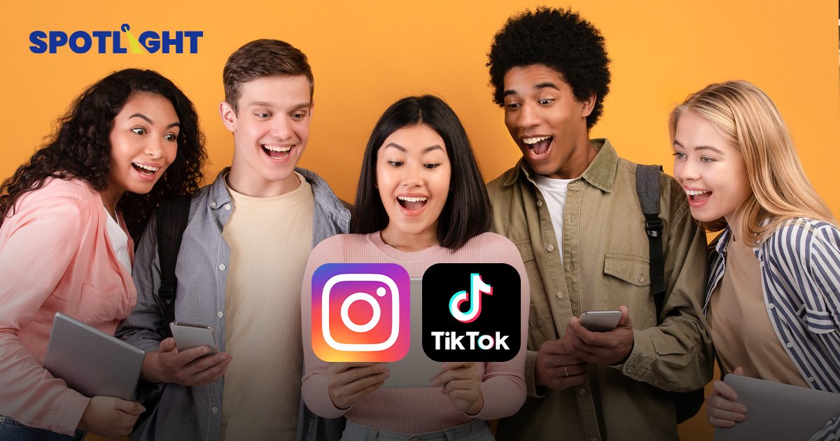 TikTok - IG เบียด Google บนสังเวียน 'Search Engine' กลุ่มผู้ใช้วัยรุ่น