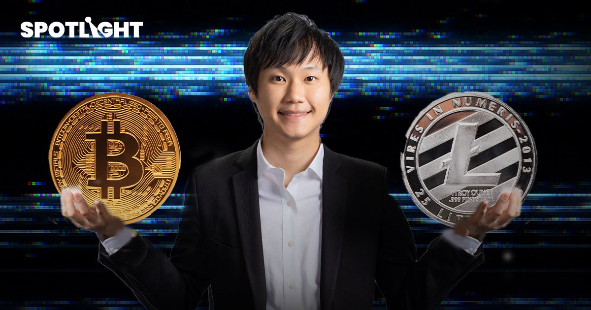 bitkub ปิดปรับปรุง งดถอน BTC, BCH, LTC,XRP คืน 22 ก.ค. ถึงเช้า 23 ก.ค.