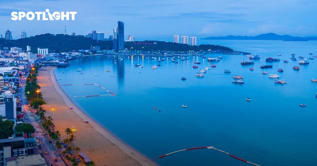 ที่ดินชลบุรีรราคาโต 5 เท่า กรมธนารักษ์เปิดโผราคาที่ดินปี 66