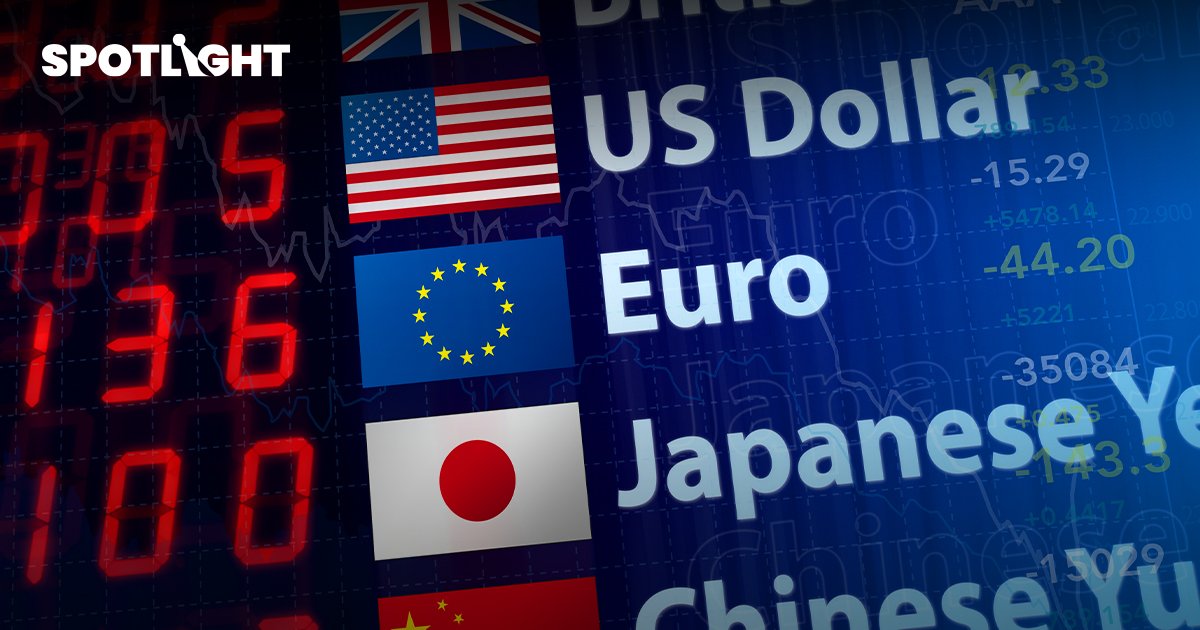 Forex คืออะไร ทำไมเกี่ยวข้องกับแชร์ลูกโซ่ ความเสียหายกว่า 2 พันล้านบาท