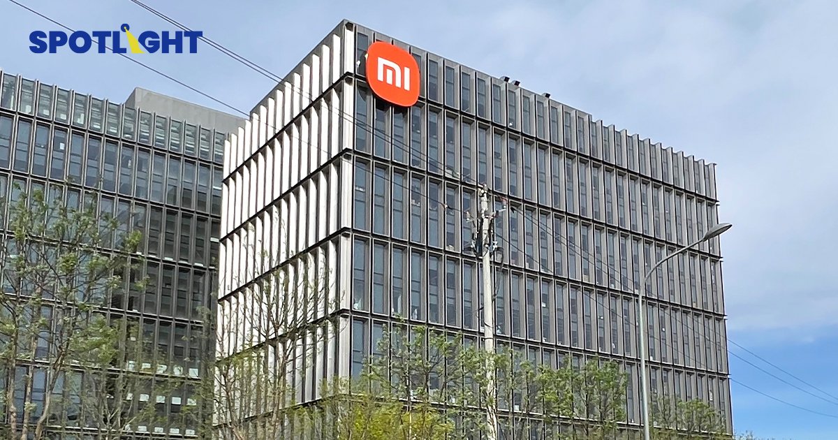 Xiaomi จีน ปลดพนักงาน 900 คน ฝั่งสหรัฐ บริษัทกว่าครึ่งเตรียมลดจ้างงาน