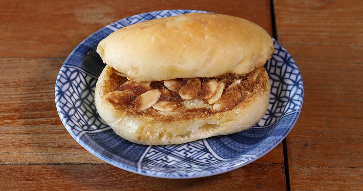 ร้าน Kita Artisanal Yeast Bun