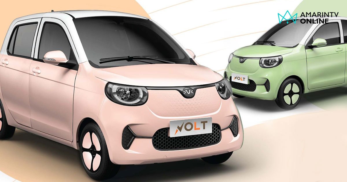 เจาะลึกสเปค VOLT City EV รถไฟฟ้า 100% คุ้มแค่ไหนกับราคา 3 แสนต้น