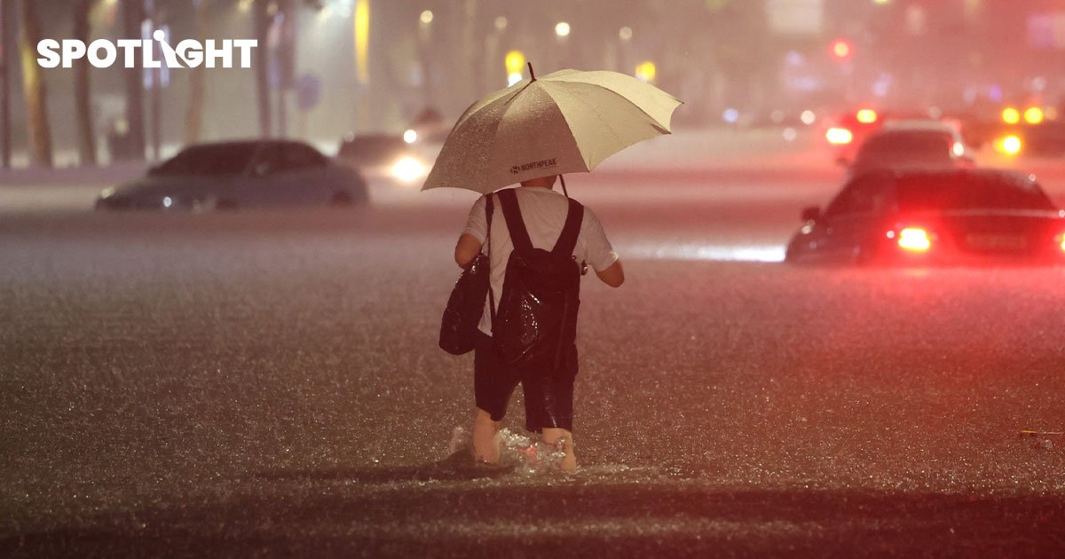 ประมวลภาพ "กรุงโซล" เกาหลีใต้ ฝนถล่มน้ำท่วมสุดในรอบ 80 ปี!