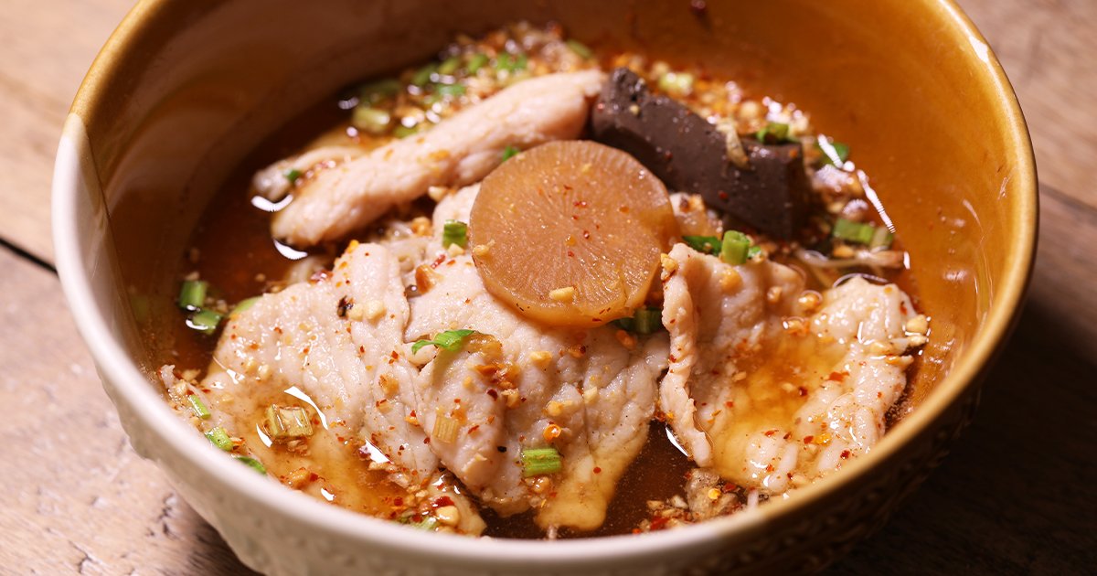 ร้านก๋วยเตี๋ยวบ้านจุกคู่
