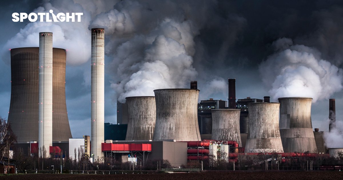 "ภาษีคาร์บอน" มาแน่! คาดปีหน้า 2566 ได้ข้อสรุป