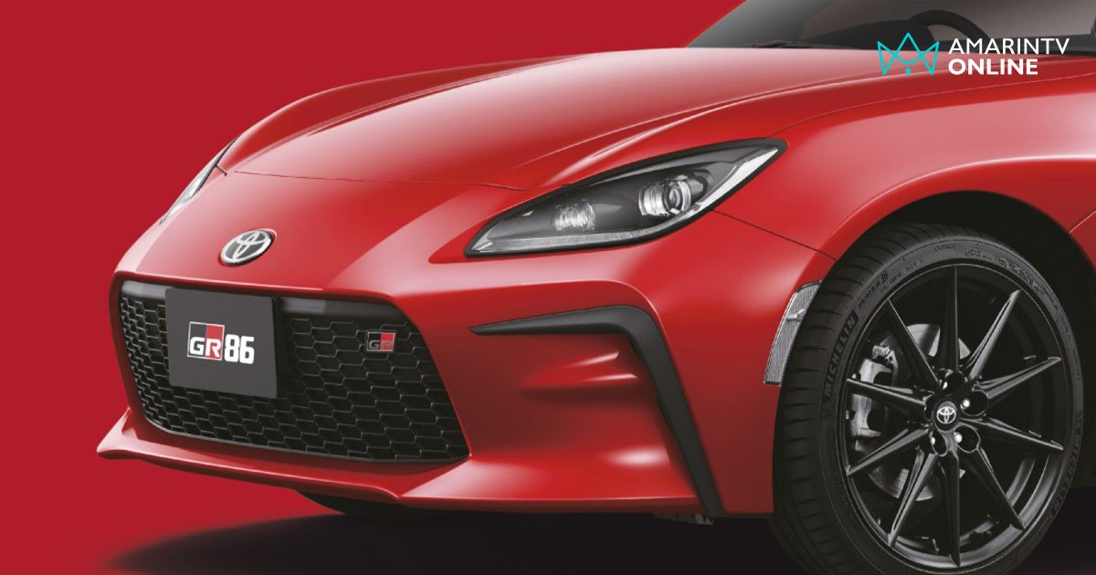 TOYOTA GR Supra และ GR 86 ใหม่ จำนวนจำกัดแค่ 25 คันในประเทศไทยเท่านั้น