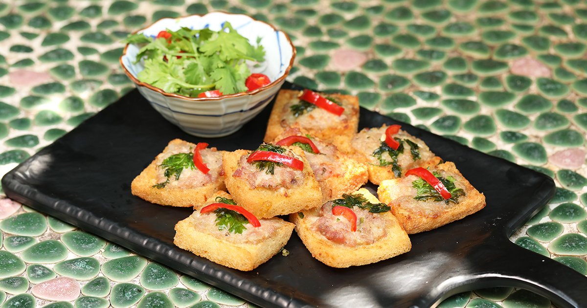 ร้าน Phada House