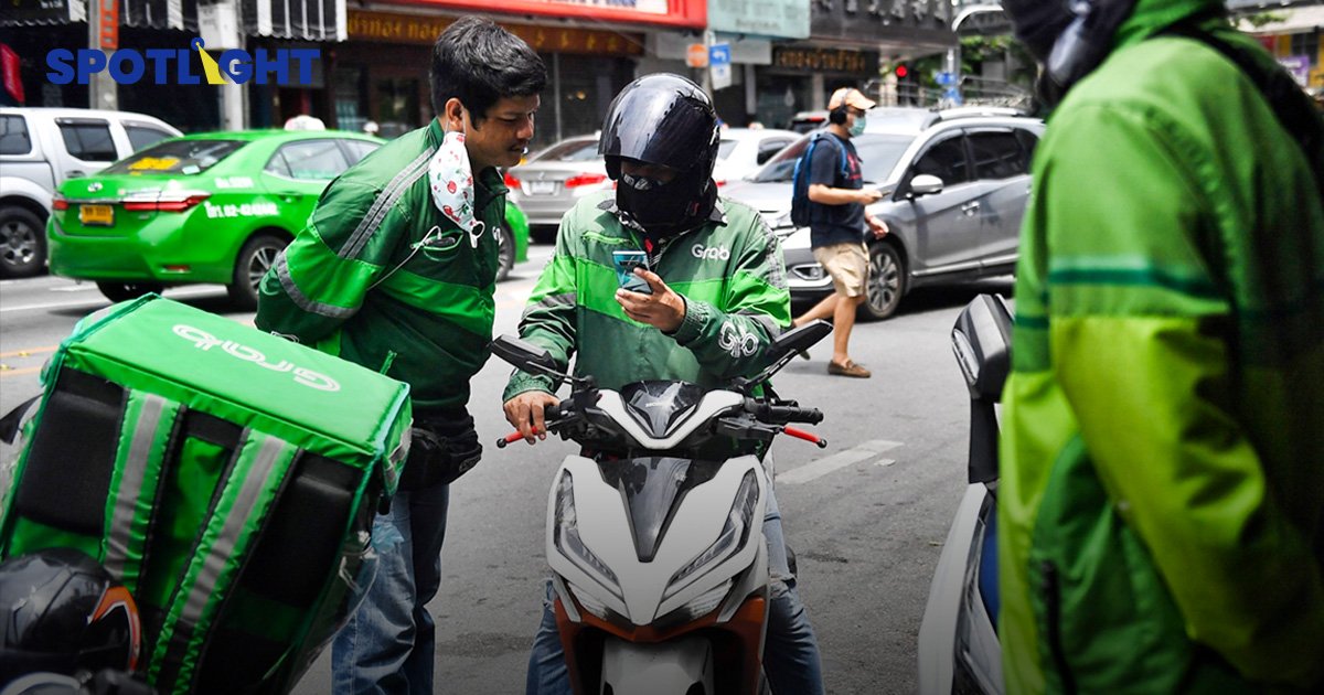 Grab รับเรื่องม็อบไรเดอร์ ทบทวนระบบ-ค่าตอบแทน คาดได้ข้อสรุปใน 14 วัน