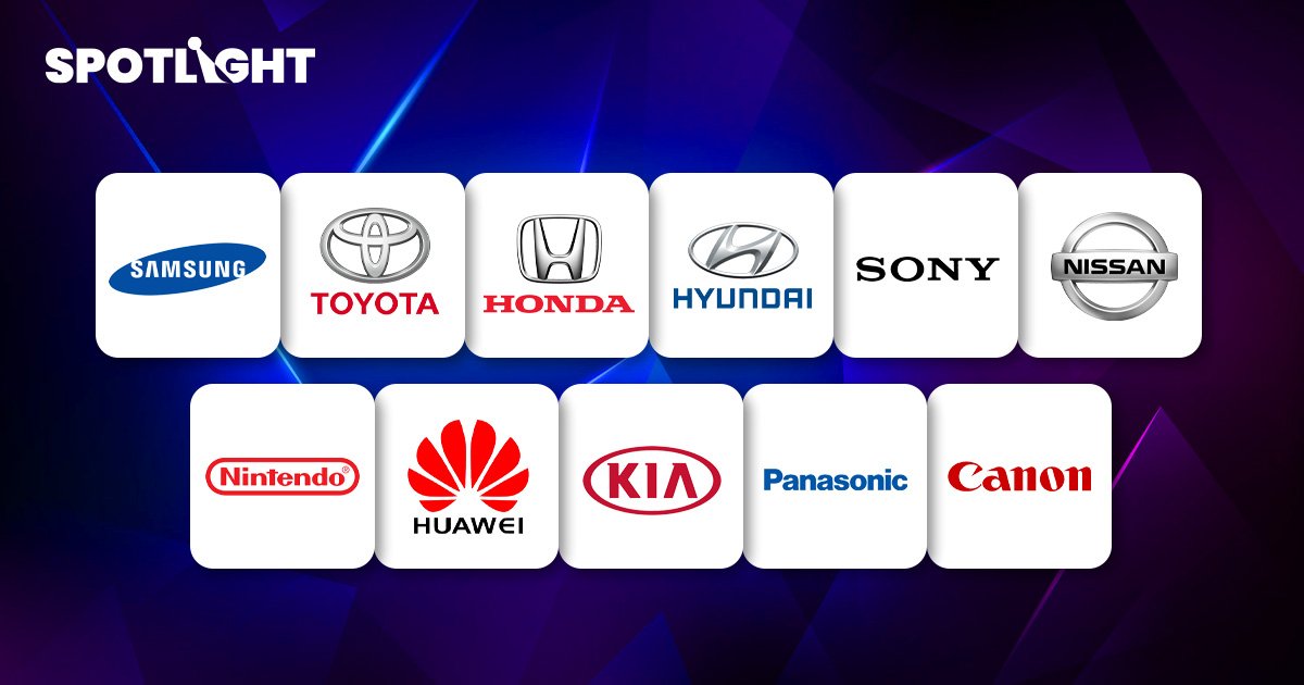 เปิด 10 อันดับแบรนด์เอเชียที่มูลค่าสูงที่สุดในโลก โดย 'Interbrand'