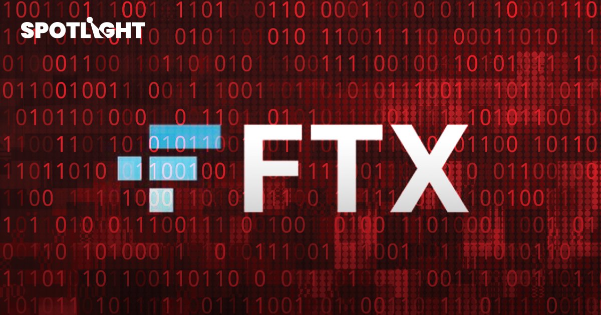 แฮกแพลตฟอร์ม FTX ดูดเงินออกทะลุ 2 หมื่นล้าน Binance ระงับฝาก FTT แล้ว