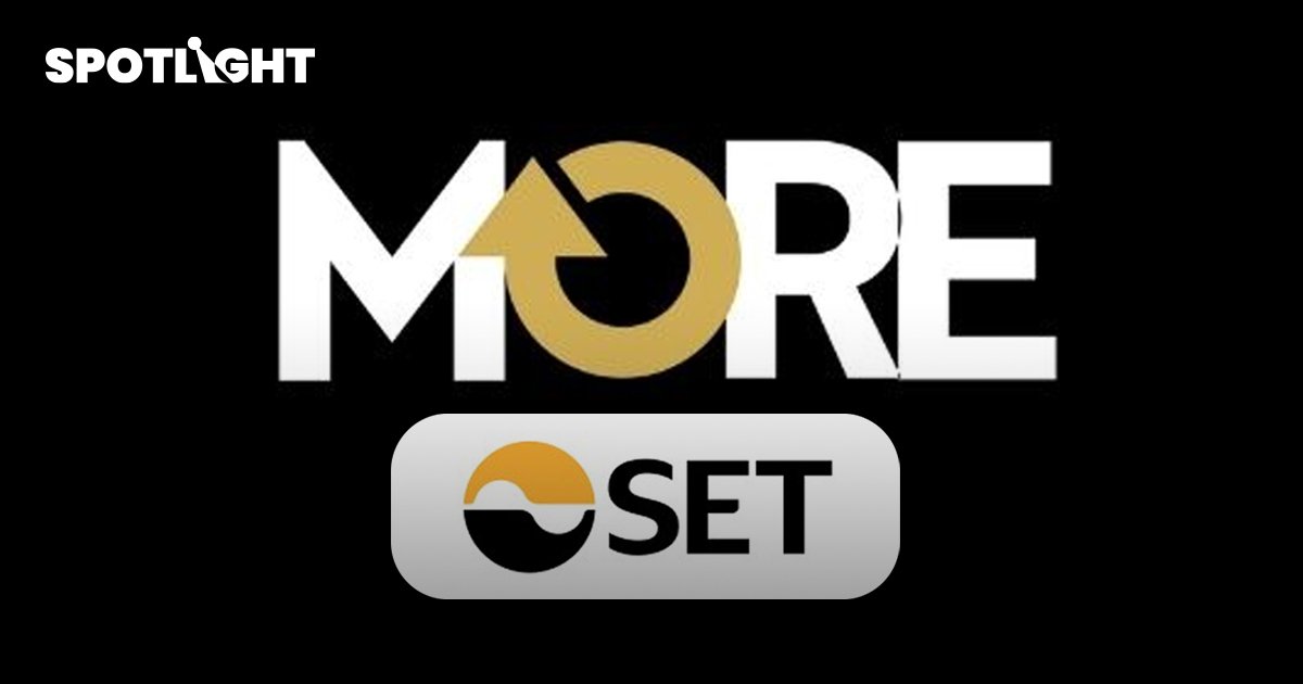 สรุป ตลท.แถลงคืบหน้าหุ้น MORE พบ 'ผิดปกติ' จริง ด้าน 11 โบรกฯ ลุยฟ้อง