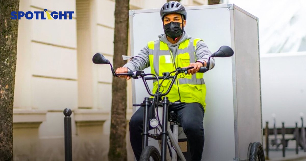 Amazon เพิ่มE- Bike และพนักงานเดินเท้าส่งของ ตั้งเป้า Net Zero ปี2040