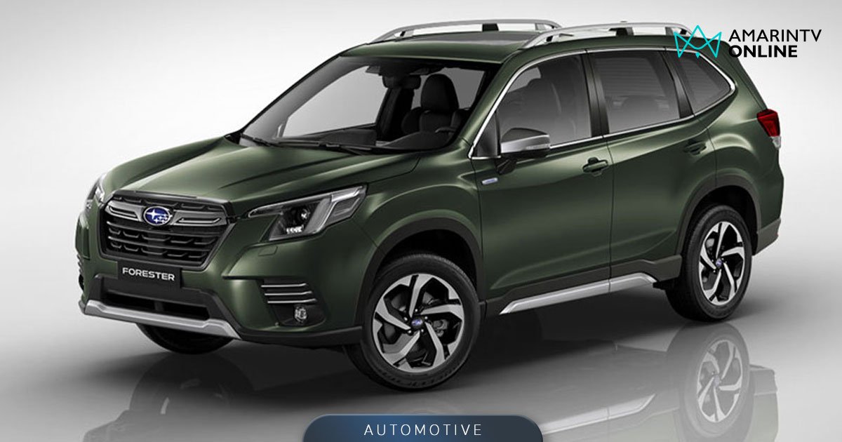 ส่องราคา  NEW SUBARU FORESTER 2022 และชุดแต่ง GTS สำหรับรุ่นปัจจุบัน