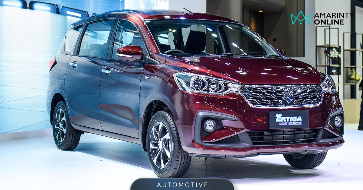 Suzuki เปิดตัว ERTIGA SMART HYBRID พร้อมจัดข้อเสนอพิเศษครบทุกรุ่น