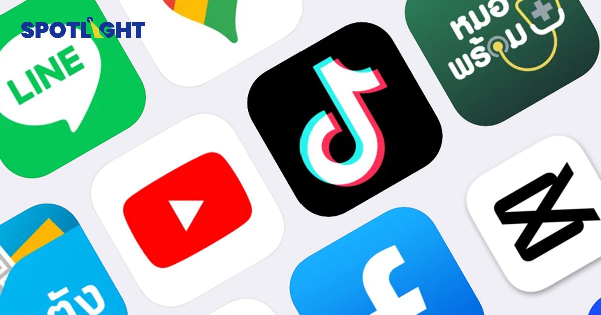 เปิด 10 แอปยอดนิยมของคนไทยบน App Store และ รางวัลApp Store Award 2022