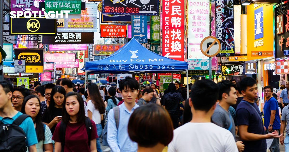 ประชากรจีนลดลงครั้งแรกในรอบ 60 ปี ตาย 10.41 ล้าน เกิดแค่ 9.56 ล้าน