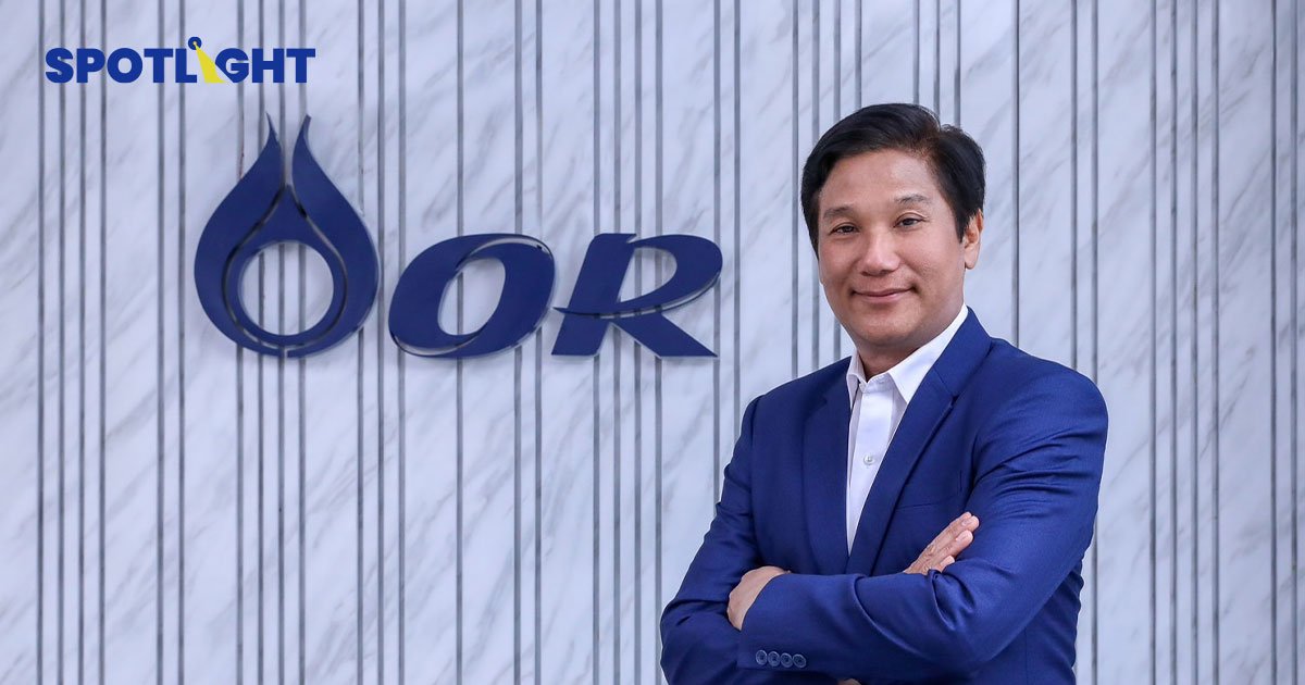 เปิดวิสัยทัศน์ “CEO OR” คนใหม่ ชูแผน 5 ปี กับงบลงทุนแสนล้าน