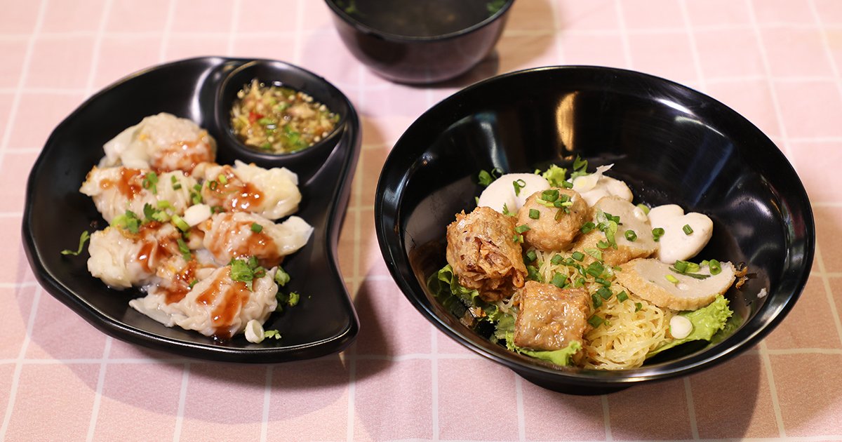 ร้านหลา ลูกชิ้นปลาเยาวราช
