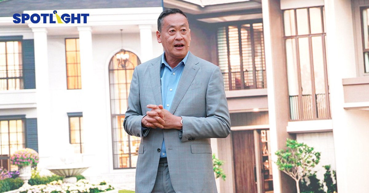 ผ่าแผนธุรกิจ "แสนสิริ" ปี2566 เปิดตัว 52 โครงการใหม่ทุบสถิติใหม่