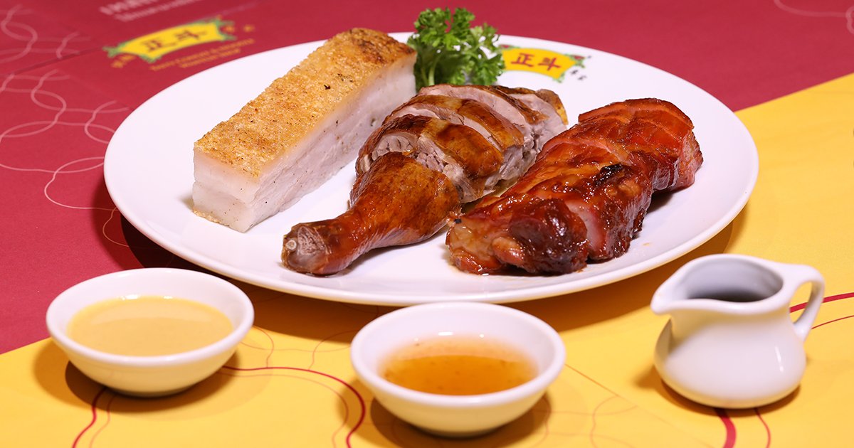 ร้าน Tasty Congee & Noodle Wantun Shop