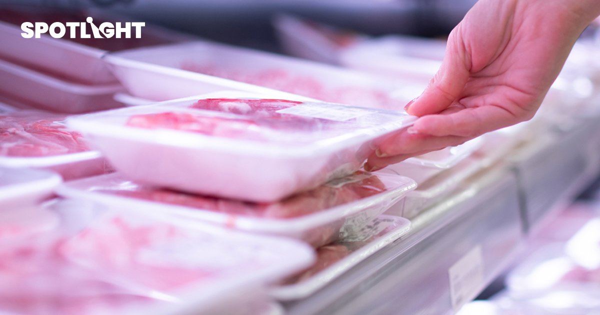 ปัญหา 'ของแพง' เริ่มซาแล้ว พาณิชย์ พบ หมู - ไก่ - ไข่ ราคาถูกลง