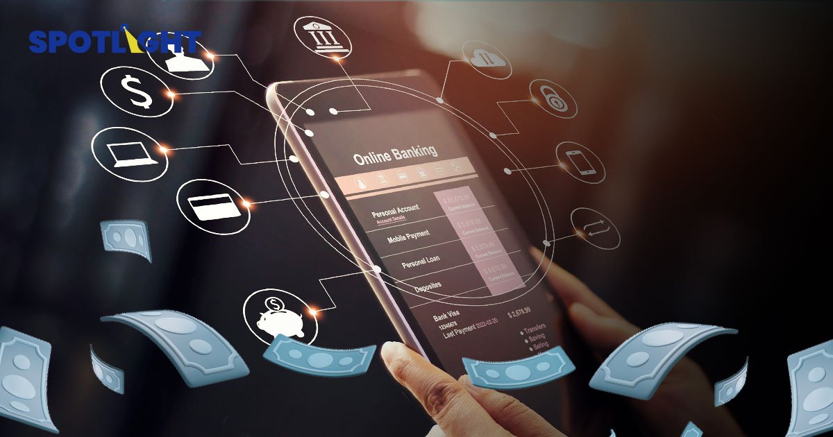ธปท.คาด Virtual Bank เริ่มเปิดดำเนินการภายในปี 2568