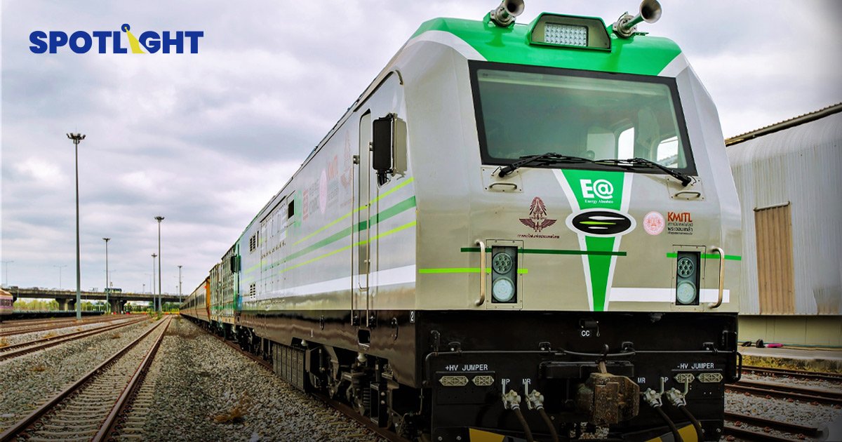 EA ส่งหัวรถจักรไฟฟ้า ‘MINE Locomotive’ ทดลองวิ่งจริงแล้ว