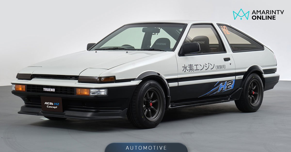 สะเทือนวงการเต้าหู้ เผยโฉม TOYOTA AE86  มาทั้งไฟฟ้า และพลังงานไฮโดรเจน