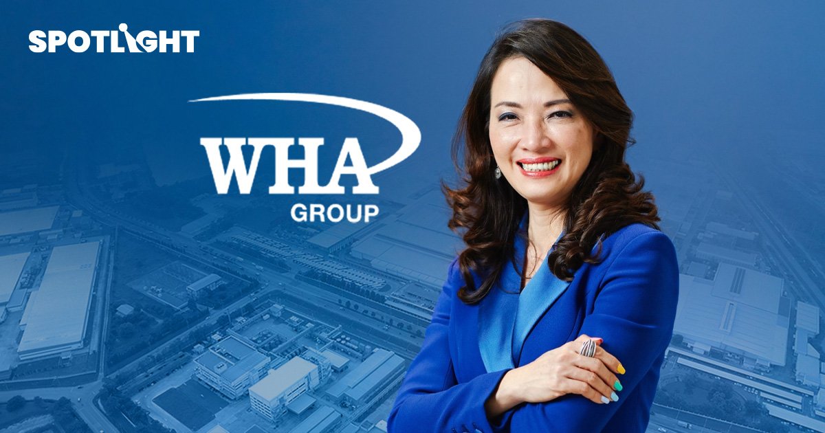 WHA กำไรปี 65 โตสูงสุดเป็นประวัติการณ์ 4,046 ล้านบาท เพิ่มขึ้น 56%