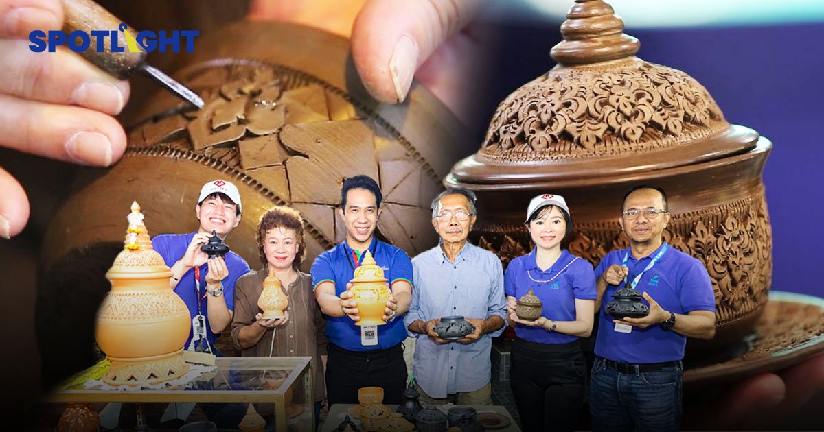 “บ้านธาตุดิน”จิตวิญญาณงานเครื่องปั้นดินเผาที่“SME D Bank” ช่วยยกระดับ
