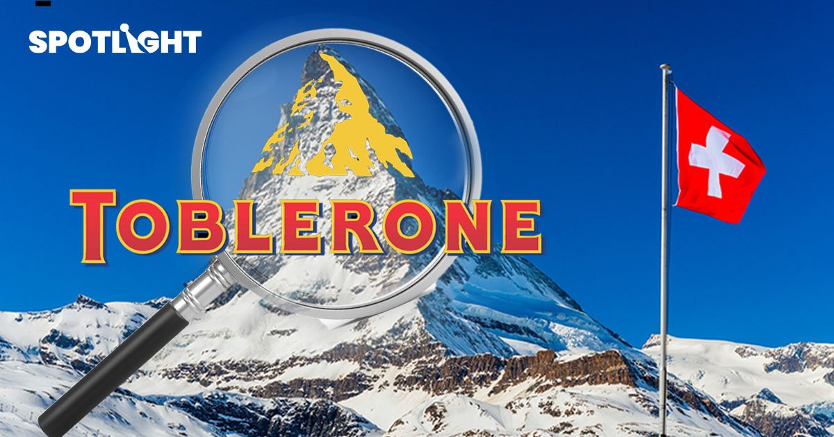 รู้จักกฎ "Swissness" ที่ทำให้ Toblerone ต้องเลิกใช้ภาพยอดเขาMatterhorn