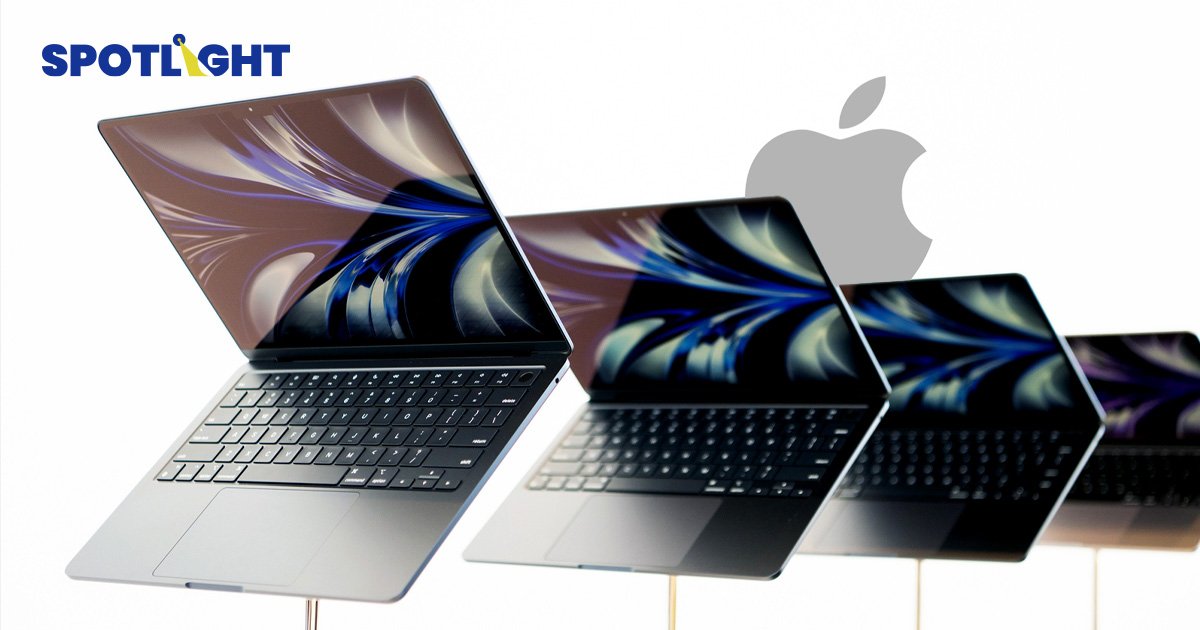 Apple ไม่มาไทย ตั้งโรงงาน Macbook ที่เวียดนาม กระจายการผลิตหนีจีน