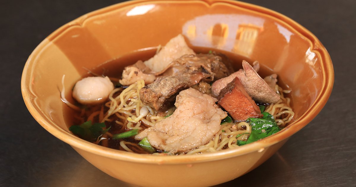 ร้านเหวงกี่ ก๋วยเตี๋ยวหมูน้ำแดง