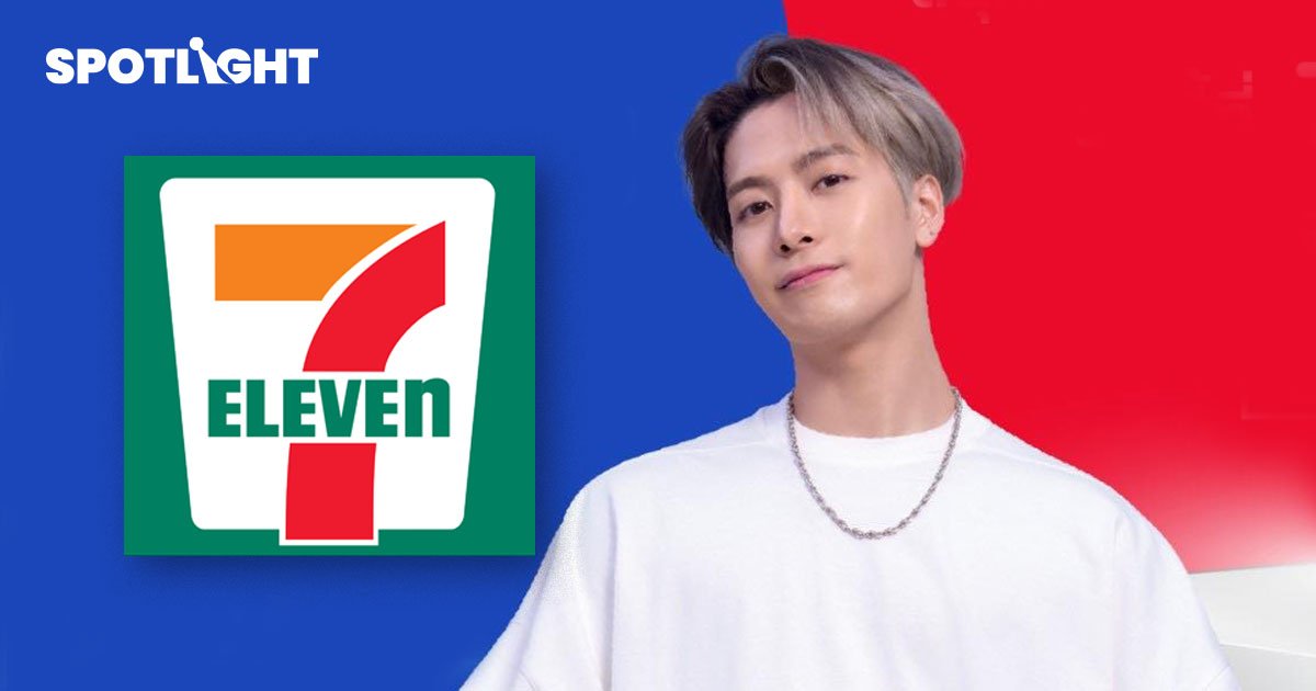 "แจ็คสัน หวัง" พรีเซ็นเตอร์คนใหม่ 7-Eleven โชว์เสน่ห์อาหารไทย