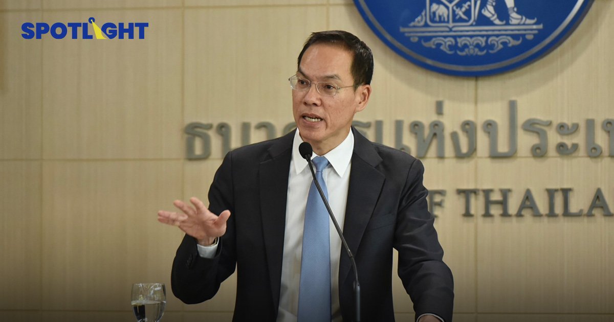 ธปท.ส่งสัญญาณยังไม่หยุดขึ้นดอกเบี้ย ปรับ GDP ปี 66 ลดลงเหลือ 3.6%