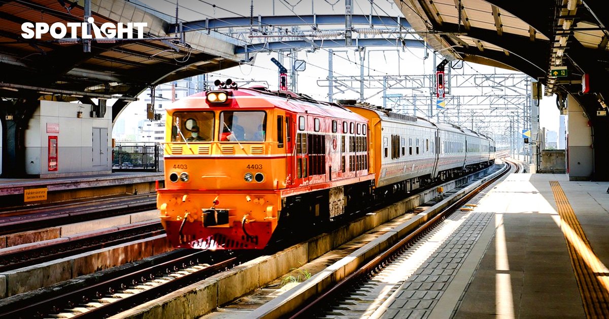 เที่ยวสงกรานต์นี้ด้วยรถไฟ การรถไฟฯเพิ่มรถ 10 ขบวนรองรับอีก 8 พันคน/วัน