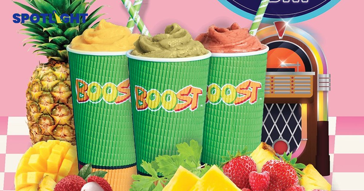 ‘เทรนด์รักสุขภาพ’  กับกลยุทธ์การสร้างแบรนด์ ‘Boost juice’