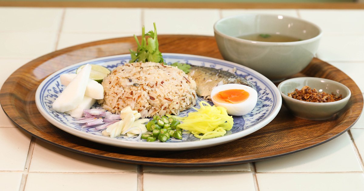 ร้านอัมพวา