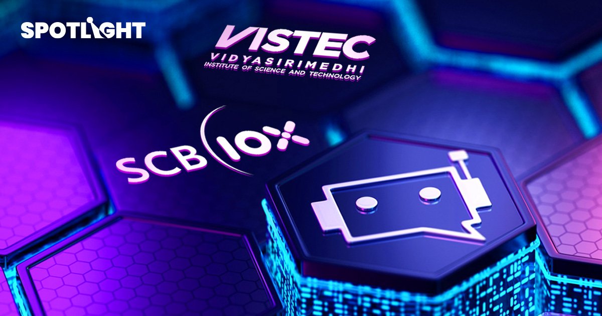 SCB 10X จับมือ VISTEC ปล่อย ‘วังช้างLM’ แชทบอท AI ภาษาไทยตัวแรกของโลก