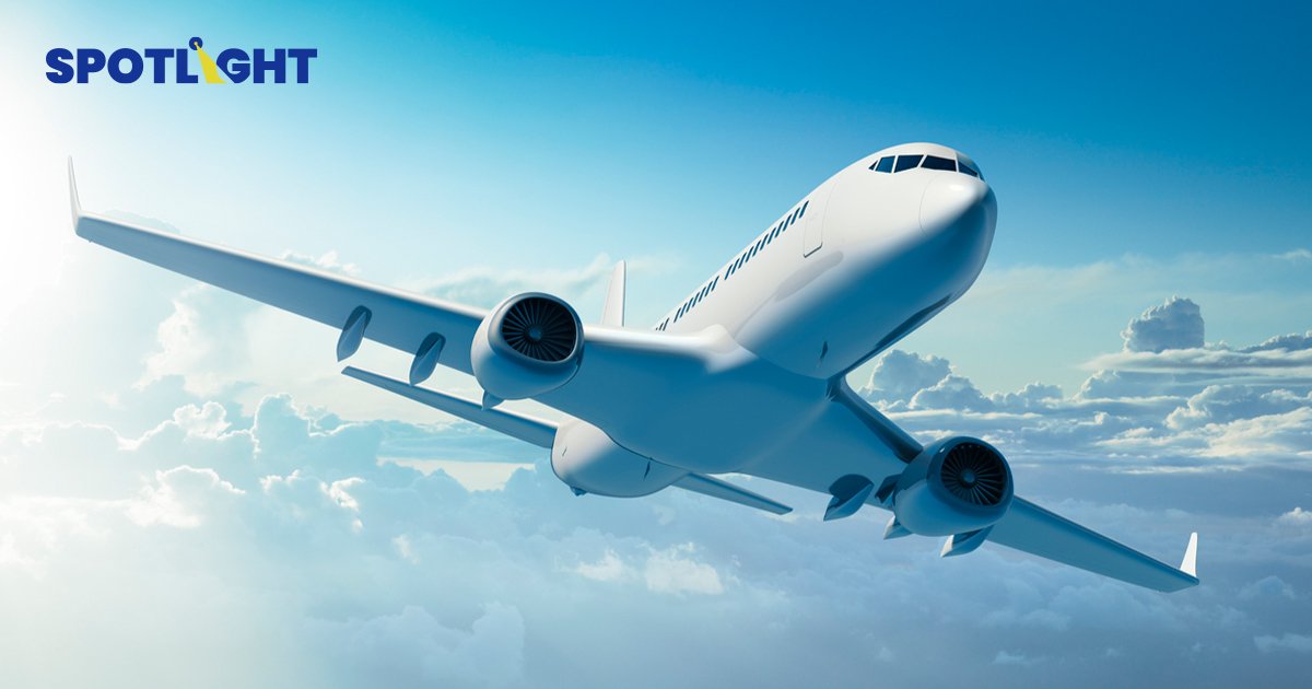 สิงคโปร์ แอร์ไลน์ส คว้าอันดับ 1 สายการบินดีที่สุดในโลกประจำปี 2023