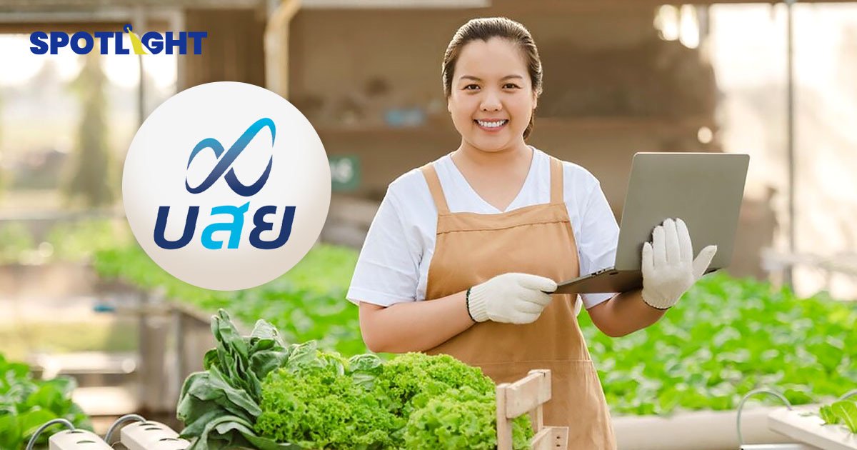 รัฐบาลคลอดมาตรการ IGNITE THAILAND อัดฉีดสินเชื่อ 5.5 หมื่นล้านบาท เสริมสภาพคล่อง SMEs