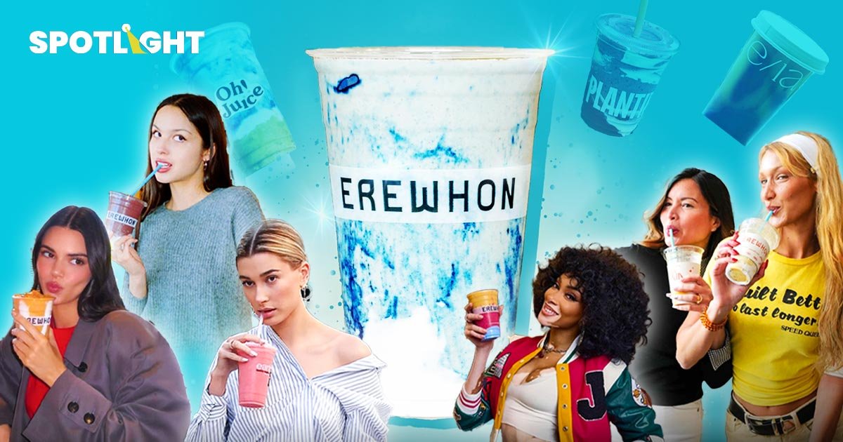 Erewhon ต้นแบบสมูททีไฮโซ จุดกระแสสมูททีในไทย แห่ปั้นเมนูคล้าย Erewhon