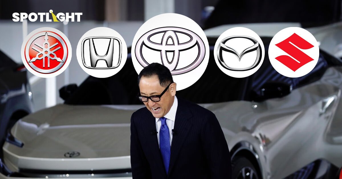 รัฐบาลญี่ปุ่นเสียหน้า หลังพี่ใหญ่ Toyota และ 4 ค่ายรถยักษ์ใหญ่ โกงข้อมูลความปลอดภัยรถยนต์