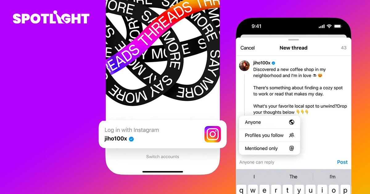 อินสตาแกรมเตรียมปล่อย Threads แอปใหม่แข่งกับ Twitter วันที่ 6 ก.ค. นี้